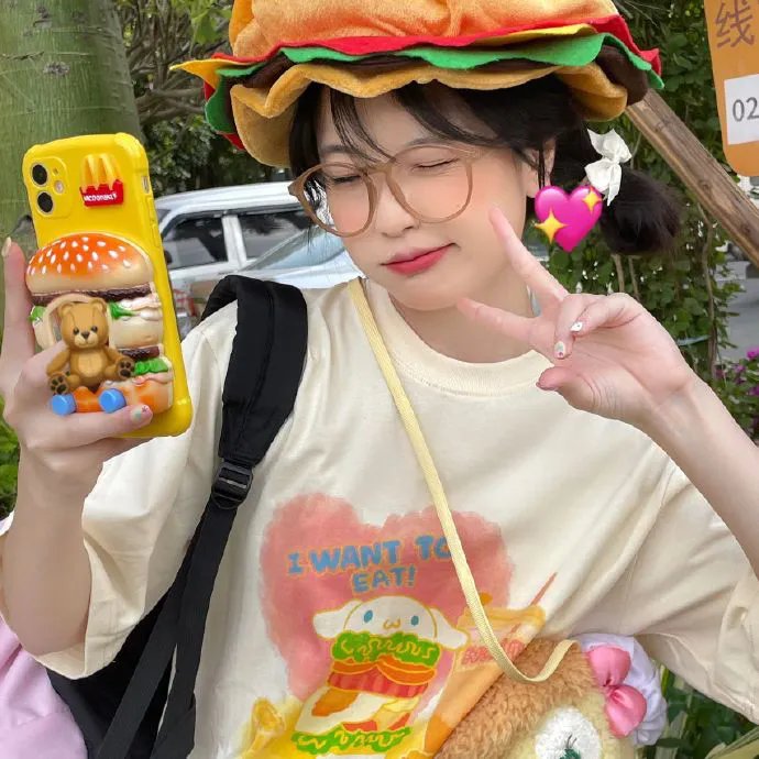 甜蜜人生